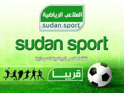Sudan Sport